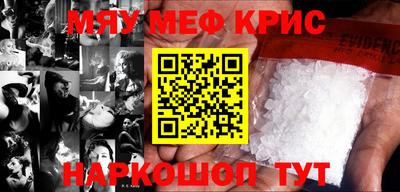 шишки Заводоуковск