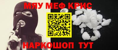 шишки Заводоуковск
