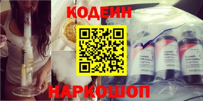 ALPHA PVP Заволжье