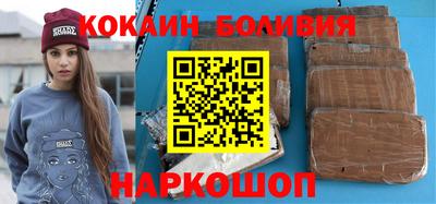 шишки Заводоуковск
