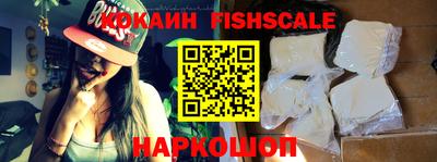 твердый Жуковский