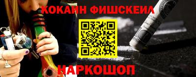 твердый Жуковский