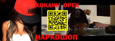 твердый Жуковский