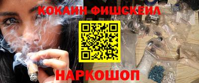 ALPHA PVP Заволжье