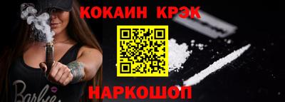 шишки Заводоуковск