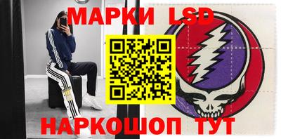 твердый Жуковский