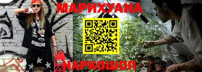 шишки Заводоуковск