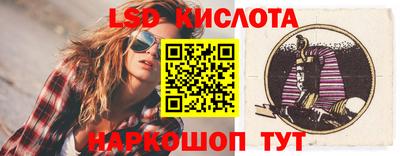 шишки Заводоуковск