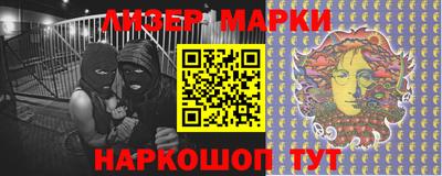 шишки Заводоуковск