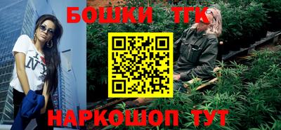 ALPHA PVP Заволжье