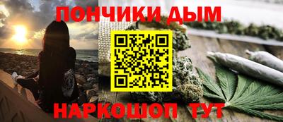 ALPHA PVP Заволжье