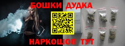 ALPHA PVP Заволжье