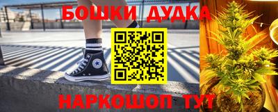 твердый Жуковский