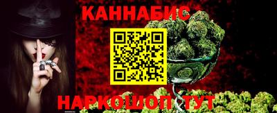 ALPHA PVP Заволжье