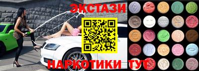твердый Жуковский