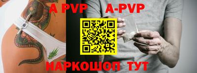 твердый Жуковский