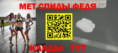 шишки Заводоуковск