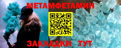 ALPHA PVP Заволжье
