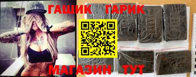 ALPHA PVP Заволжье