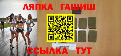 твердый Жуковский