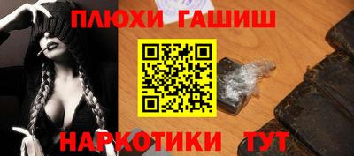 твердый Жуковский