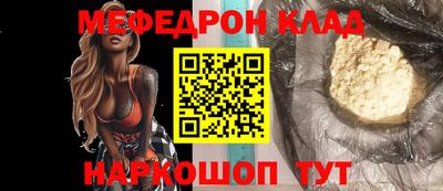 твердый Жуковский