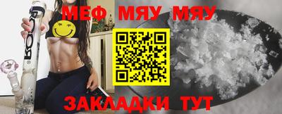 твердый Жуковский