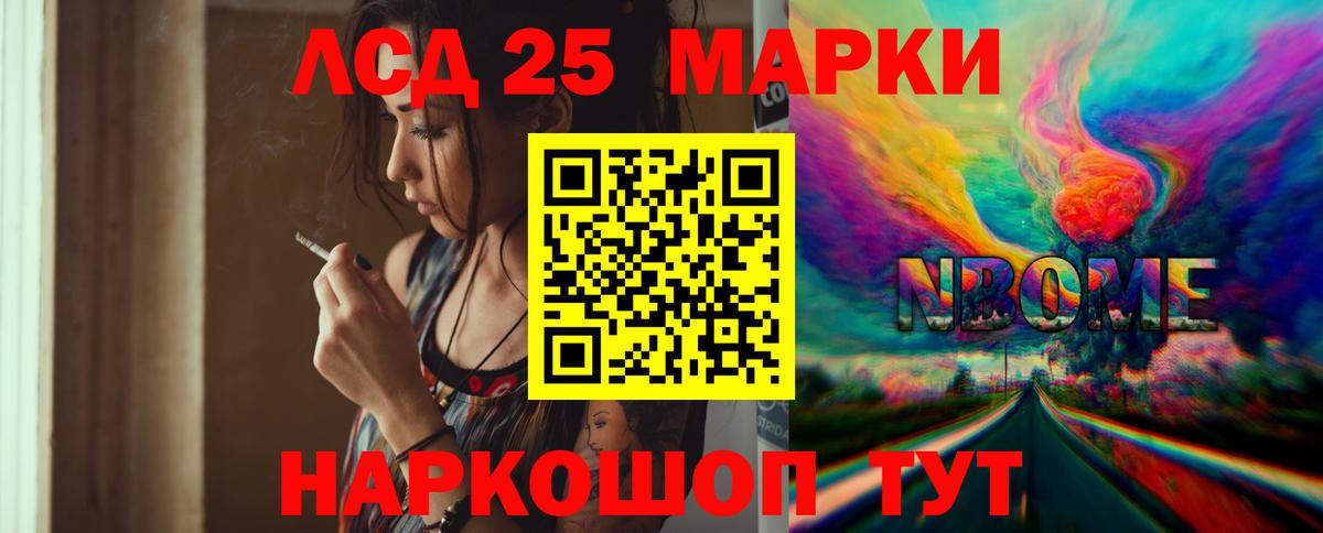 Малоярославец  hydra как зайти  Вход с VPN  Лсд 25 экстази  ЛСД экстази ecstasy  ЛСД экстази кислота 